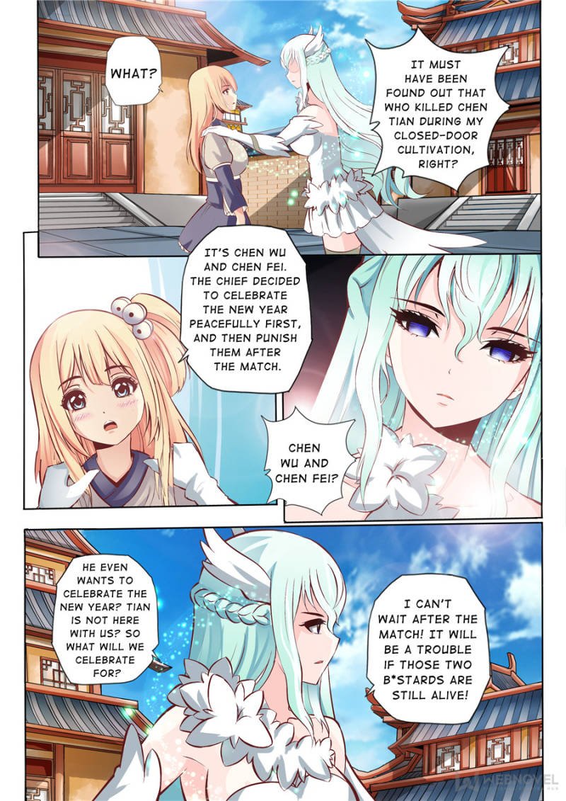 Skill Emperor,combat king Chapter 34 - Page 2