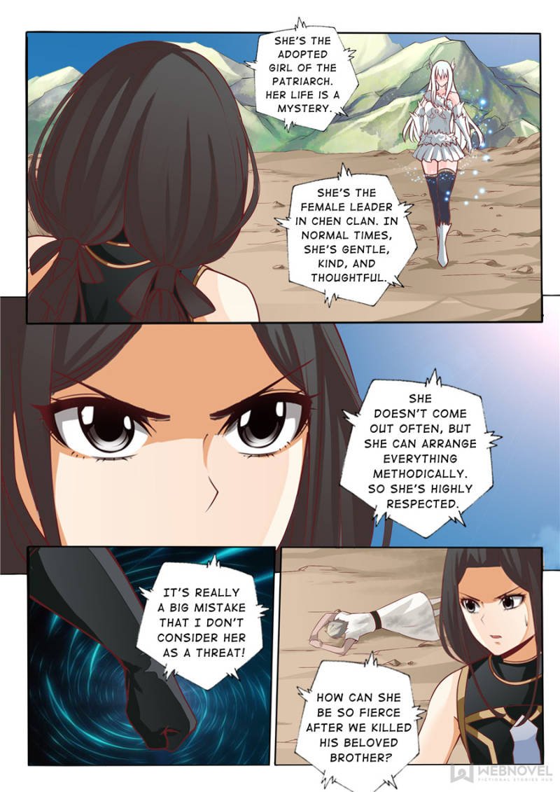 Skill Emperor,combat king Chapter 37 - Page 1