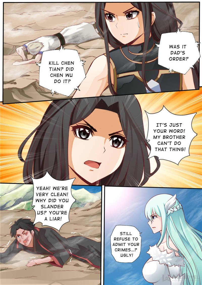 Skill Emperor,combat king Chapter 37 - Page 4