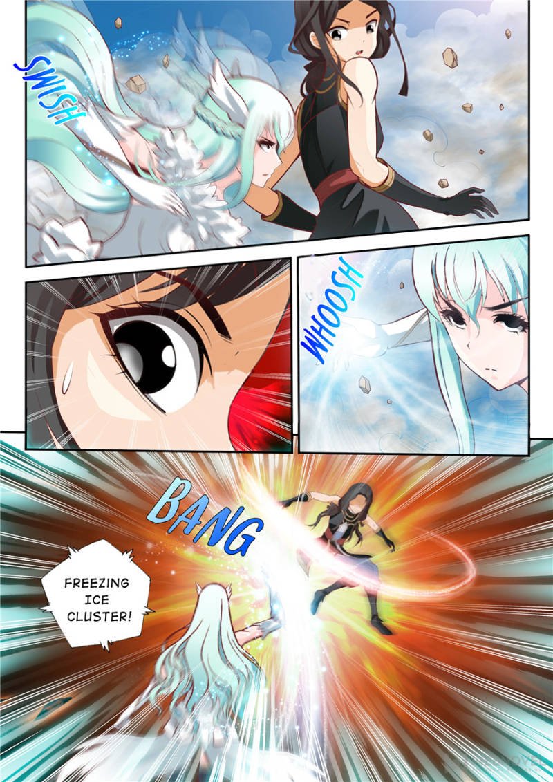 Skill Emperor,combat king Chapter 37 - Page 6