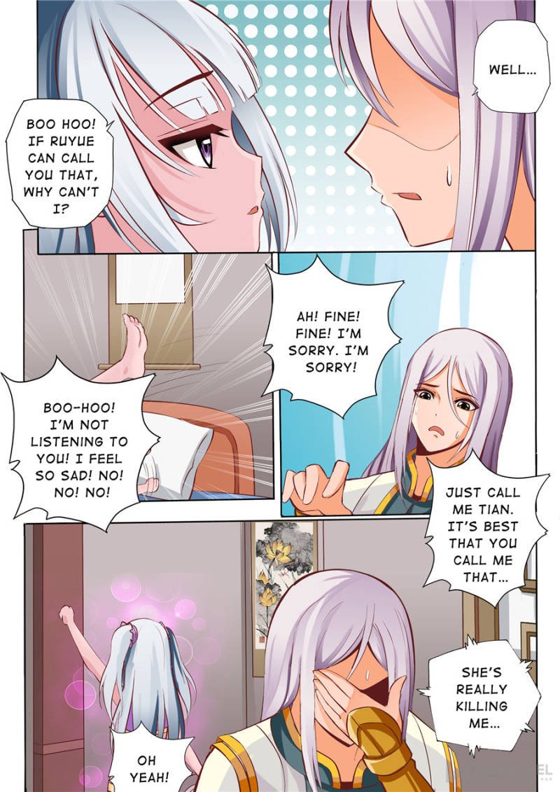 Skill Emperor,combat king Chapter 40 - Page 6