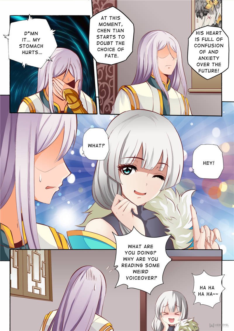 Skill Emperor,combat king Chapter 41 - Page 3