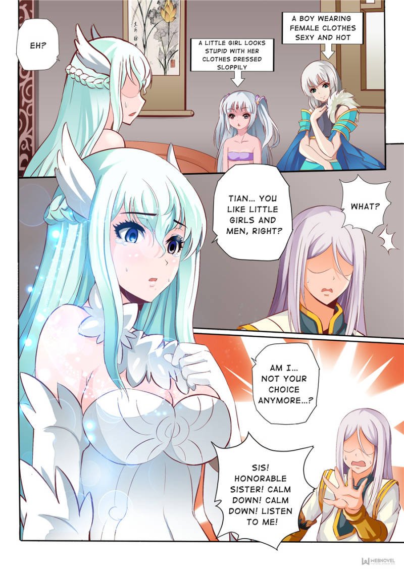 Skill Emperor,combat king Chapter 41 - Page 5
