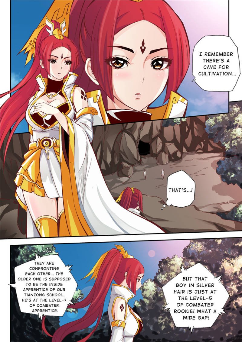 Skill Emperor,combat king Chapter 5 - Page 3
