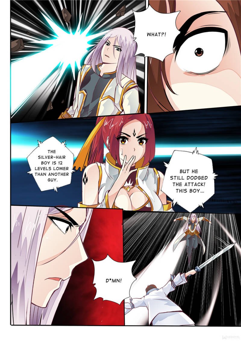 Skill Emperor,combat king Chapter 5 - Page 5