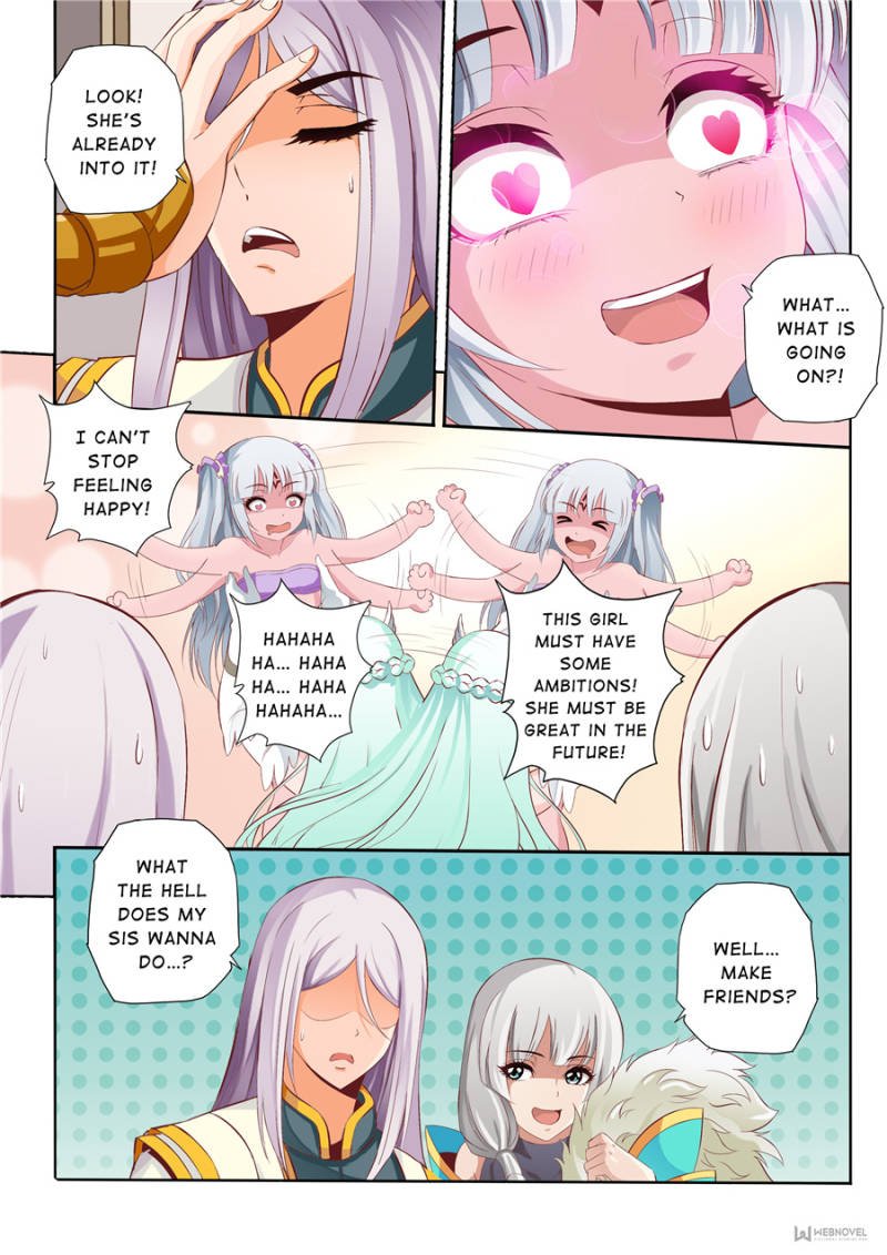 Skill Emperor,combat king Chapter 43 - Page 3