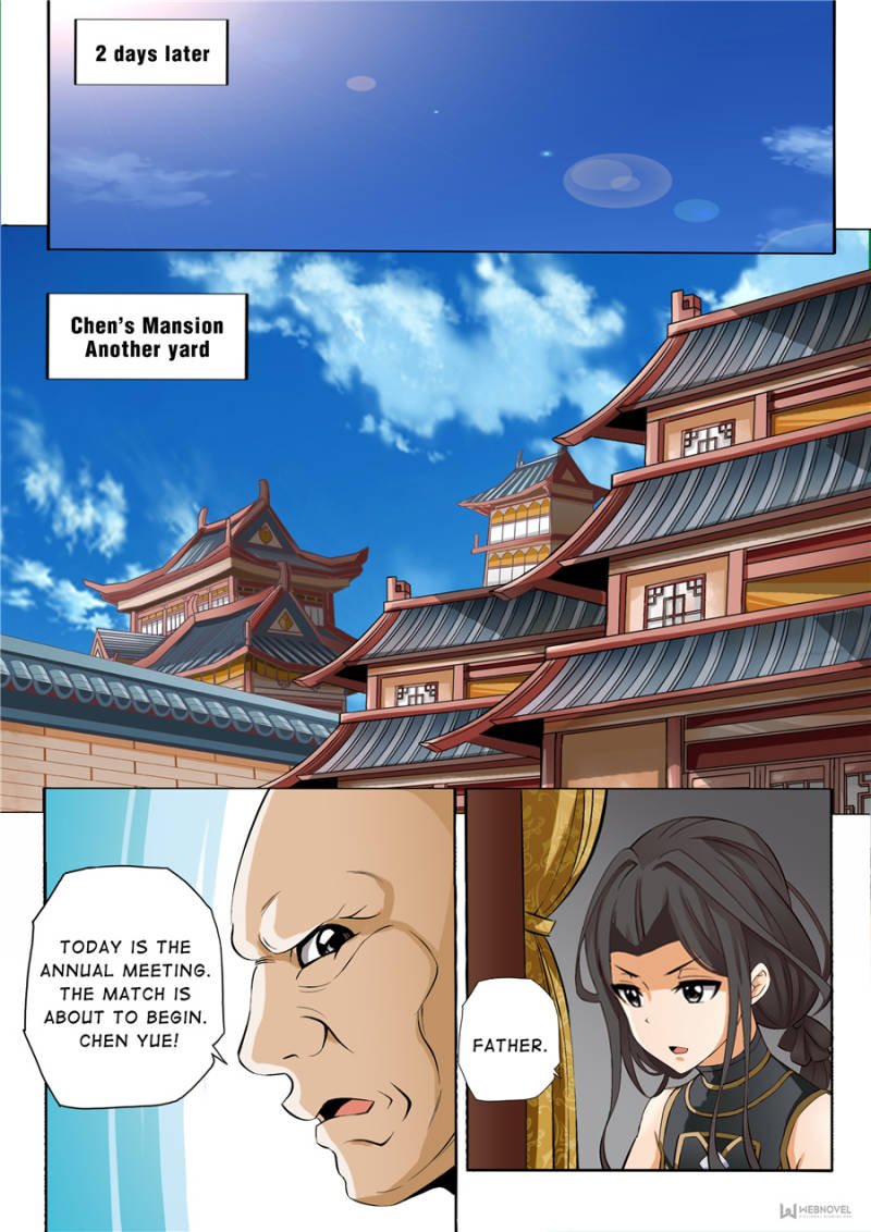 Skill Emperor,combat king Chapter 43 - Page 4