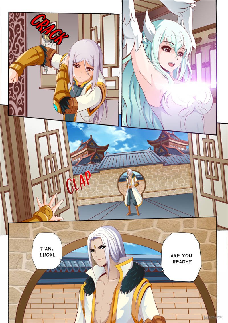 Skill Emperor,combat king Chapter 43 - Page 6