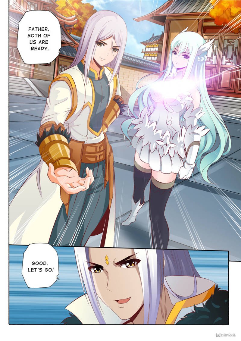 Skill Emperor,combat king Chapter 43 - Page 7