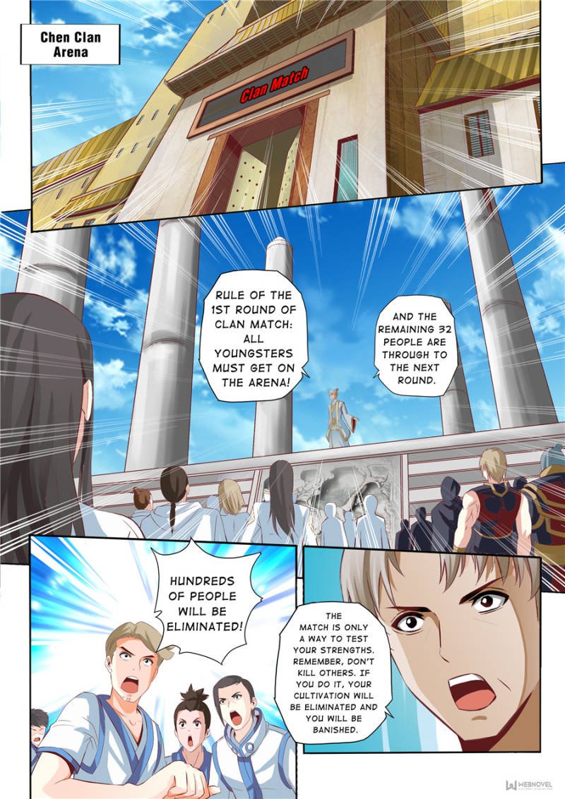 Skill Emperor,combat king Chapter 44 - Page 1