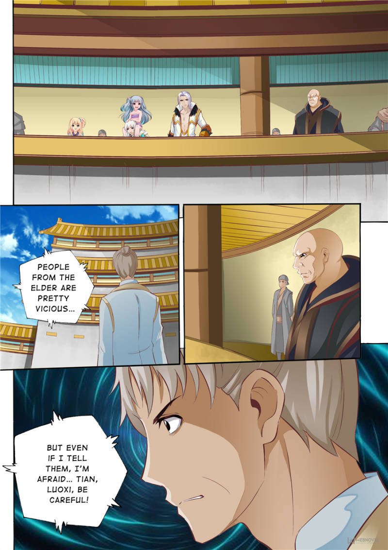Skill Emperor,combat king Chapter 44 - Page 2