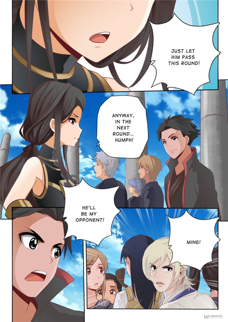 Skill Emperor,combat king Chapter 45 - Page 1