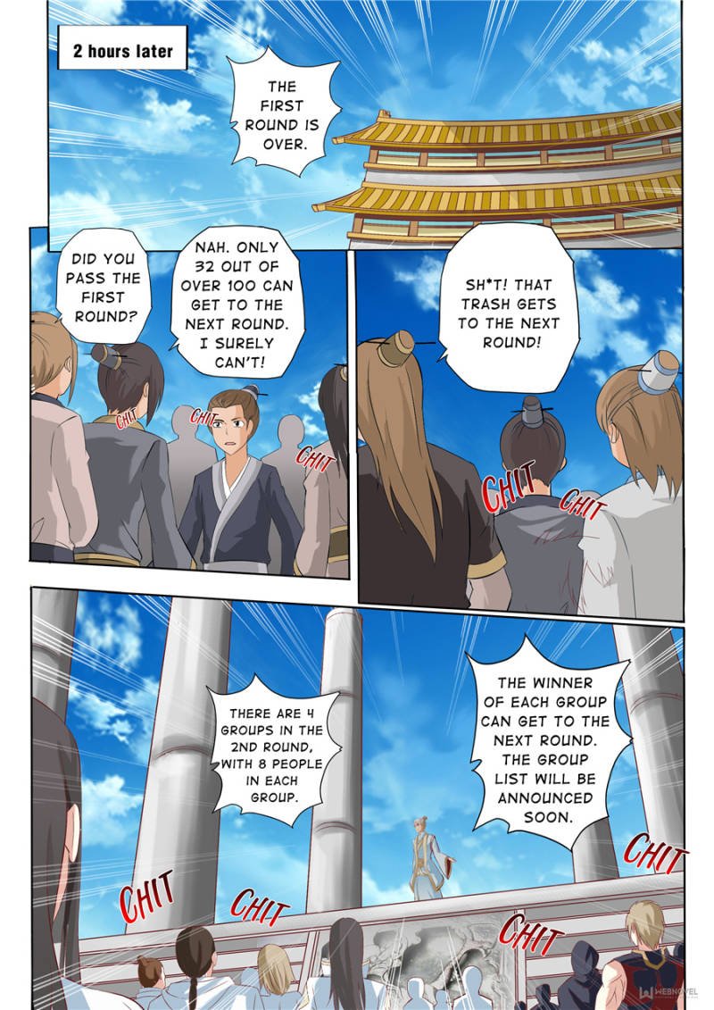 Skill Emperor,combat king Chapter 45 - Page 2