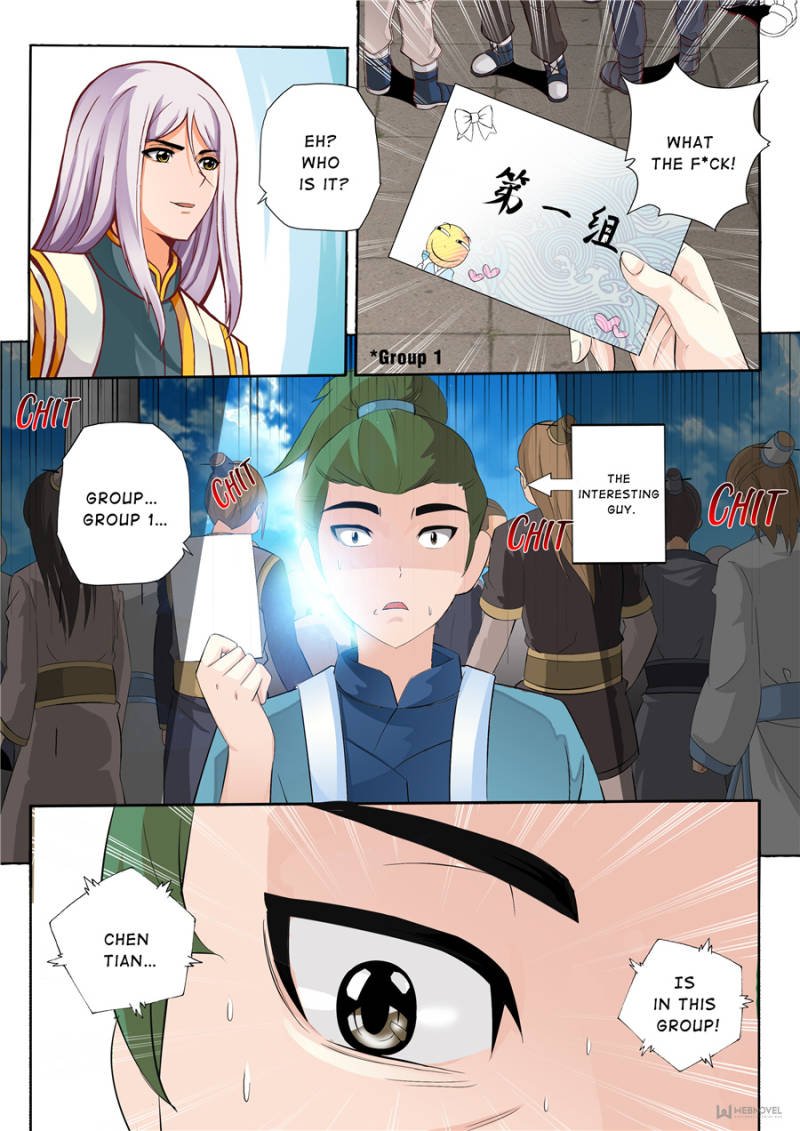 Skill Emperor,combat king Chapter 45 - Page 6