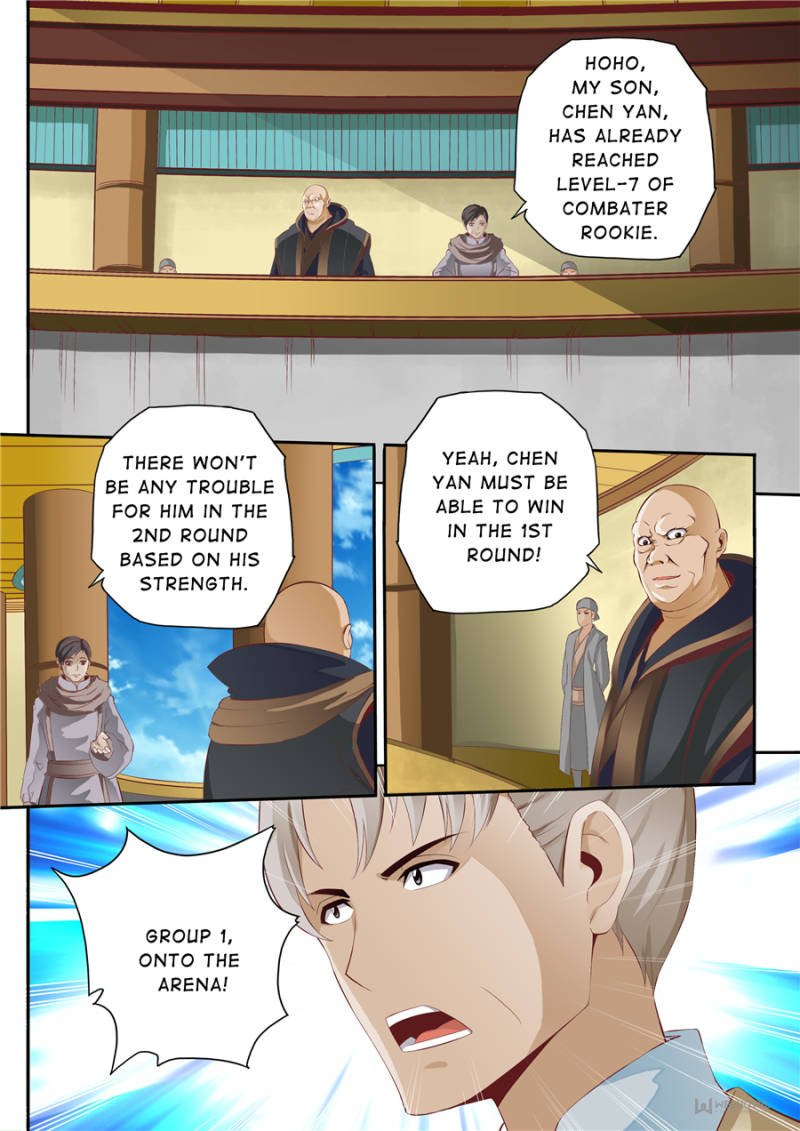 Skill Emperor,combat king Chapter 46 - Page 1