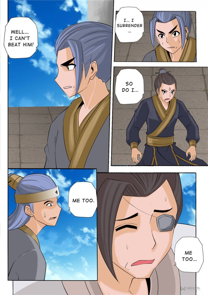 Skill Emperor,combat king Chapter 47 - Page 5
