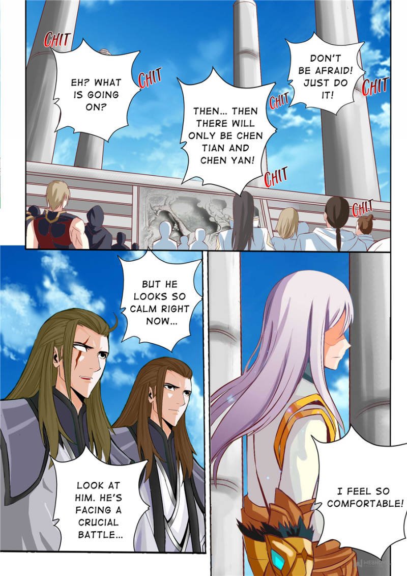 Skill Emperor,combat king Chapter 47 - Page 6