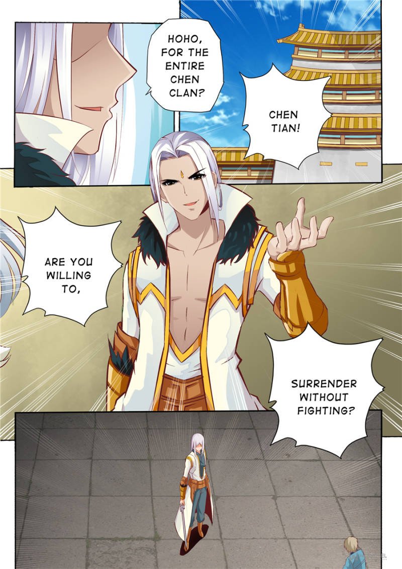 Skill Emperor,combat king Chapter 49 - Page 1