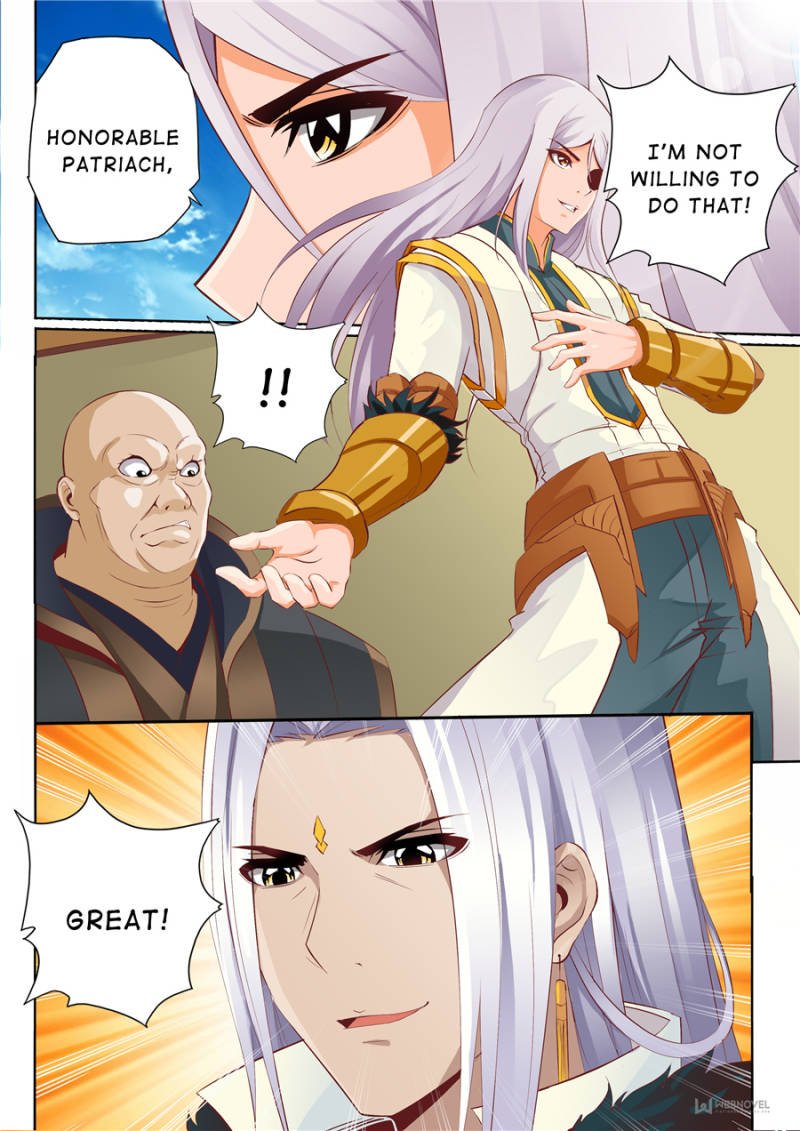 Skill Emperor,combat king Chapter 49 - Page 2