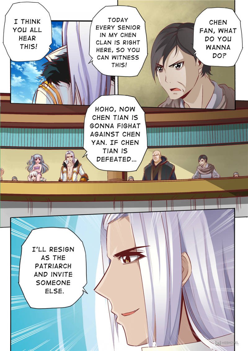 Skill Emperor,combat king Chapter 49 - Page 3