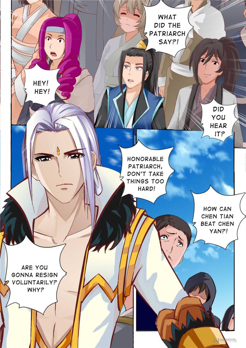 Skill Emperor,combat king Chapter 49 - Page 5