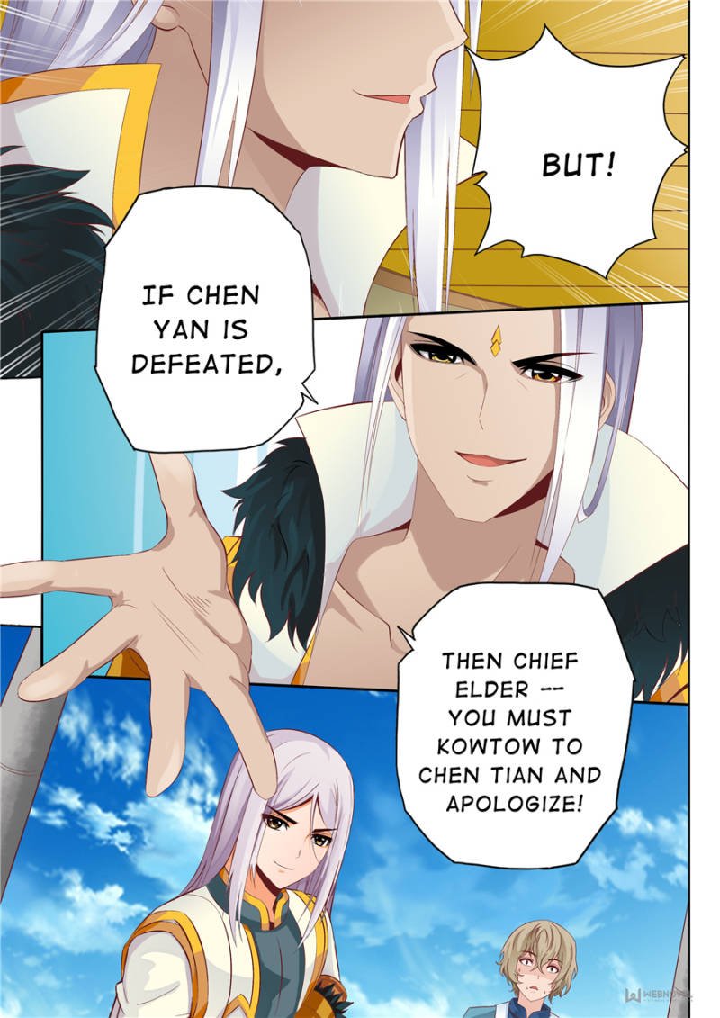 Skill Emperor,combat king Chapter 49 - Page 6