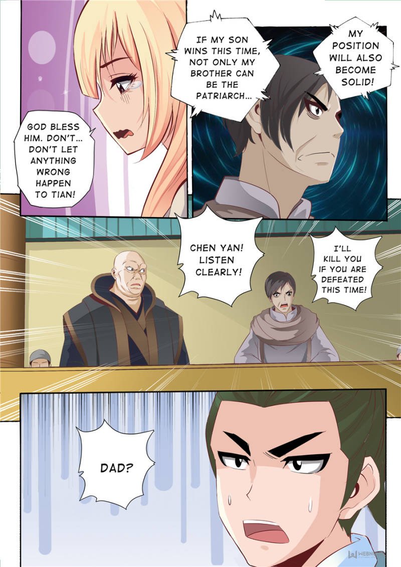 Skill Emperor,combat king Chapter 50 - Page 2
