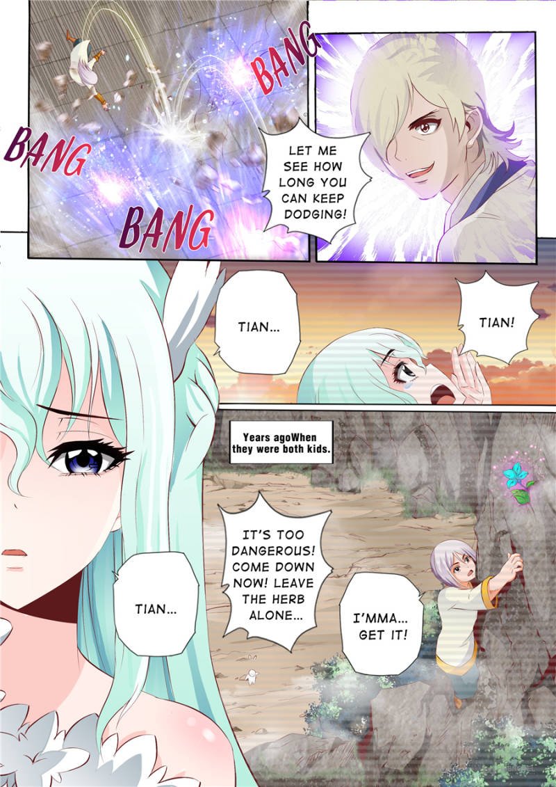Skill Emperor,combat king Chapter 51 - Page 6