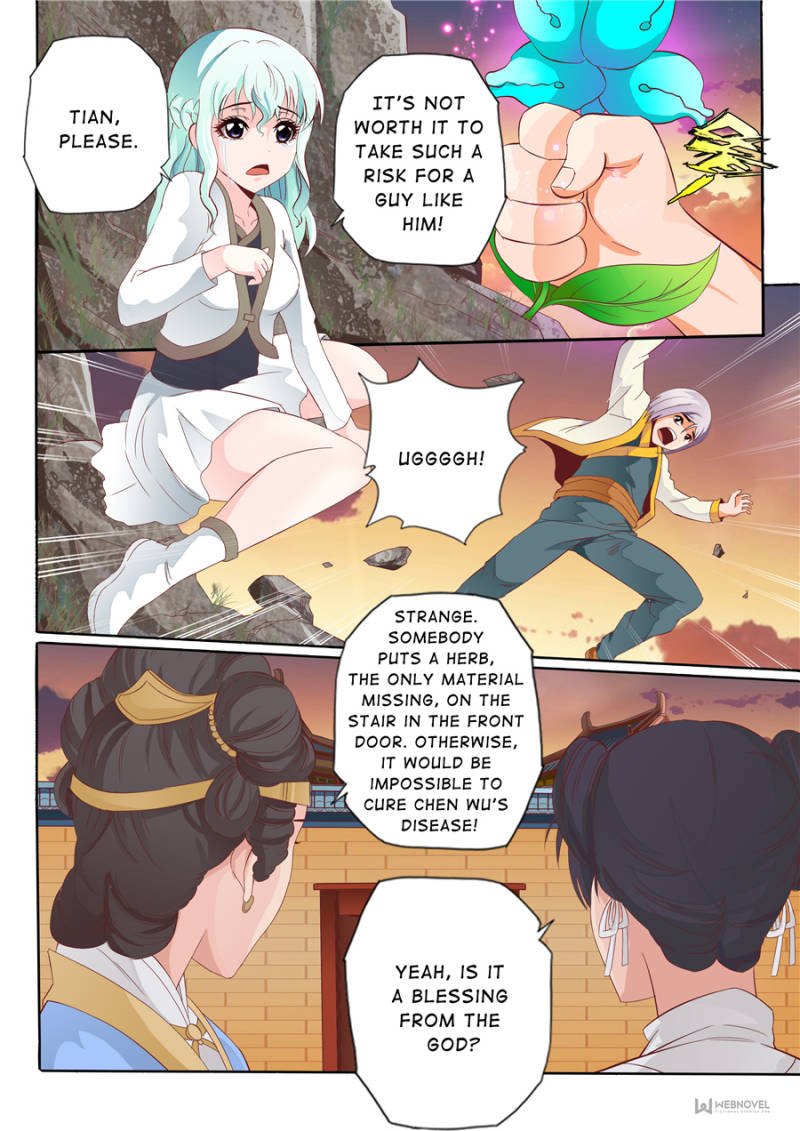 Skill Emperor,combat king Chapter 51 - Page 7