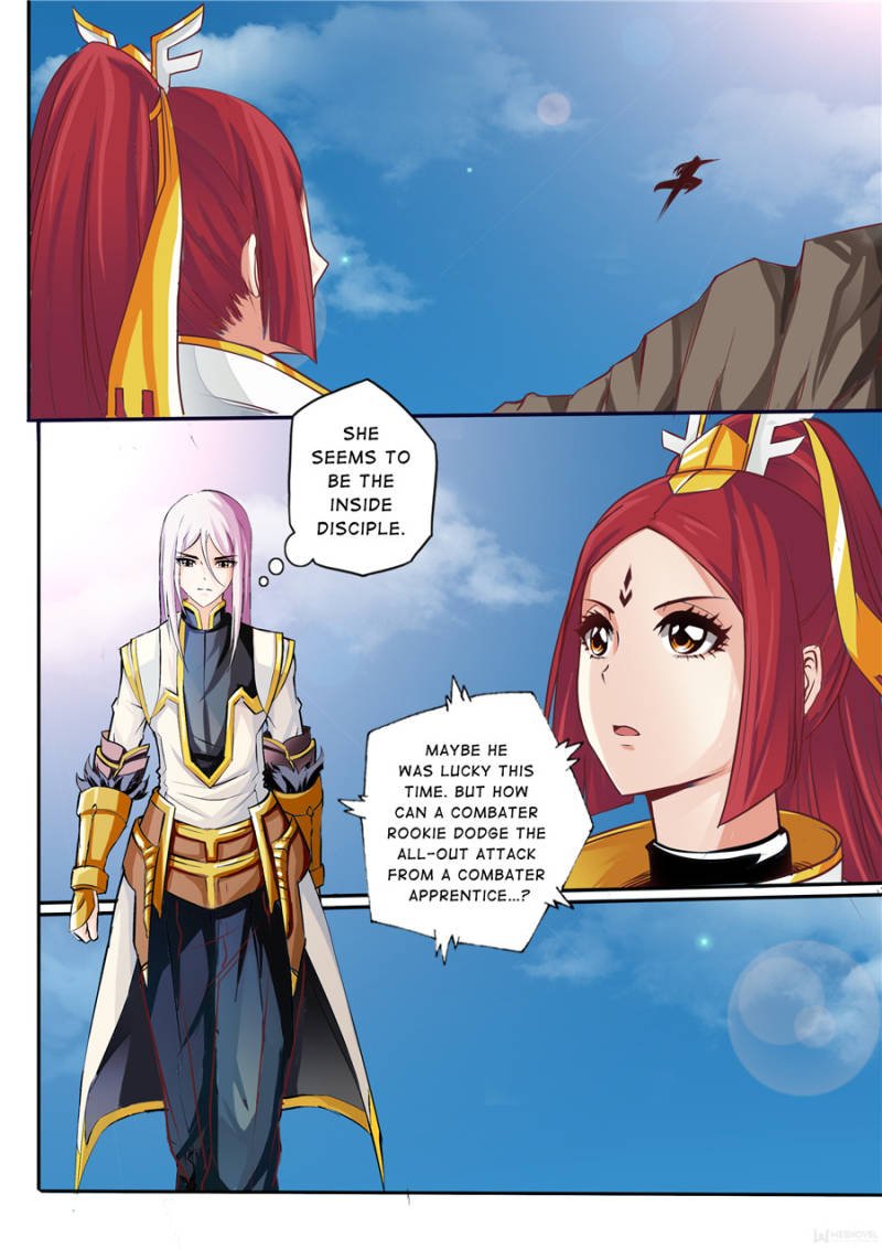 Skill Emperor,combat king Chapter 6 - Page 1