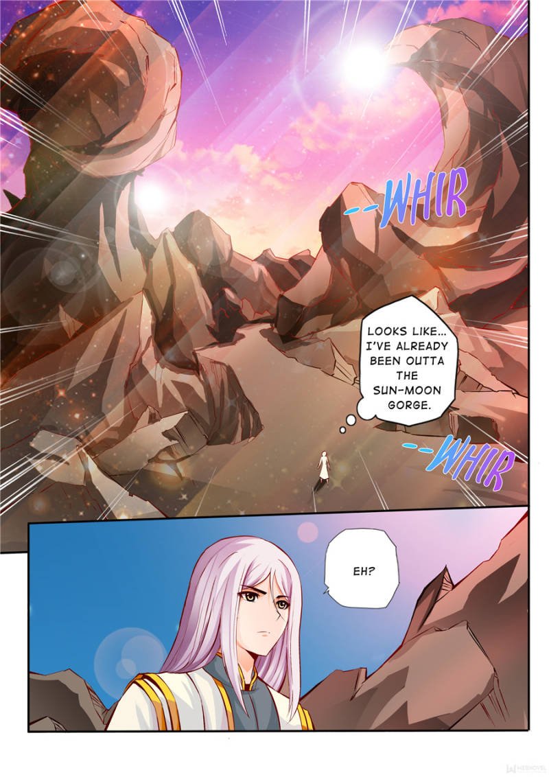 Skill Emperor,combat king Chapter 6 - Page 3