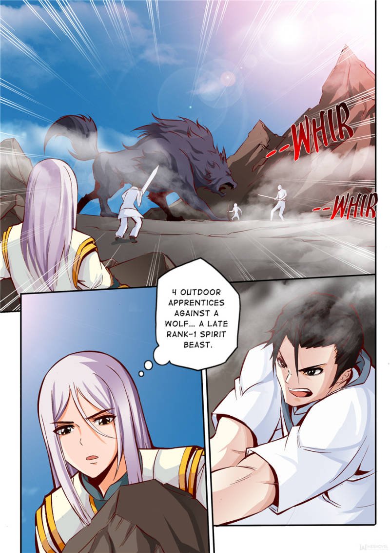 Skill Emperor,combat king Chapter 6 - Page 4