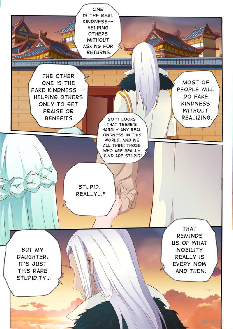Skill Emperor,combat king Chapter 52 - Page 1