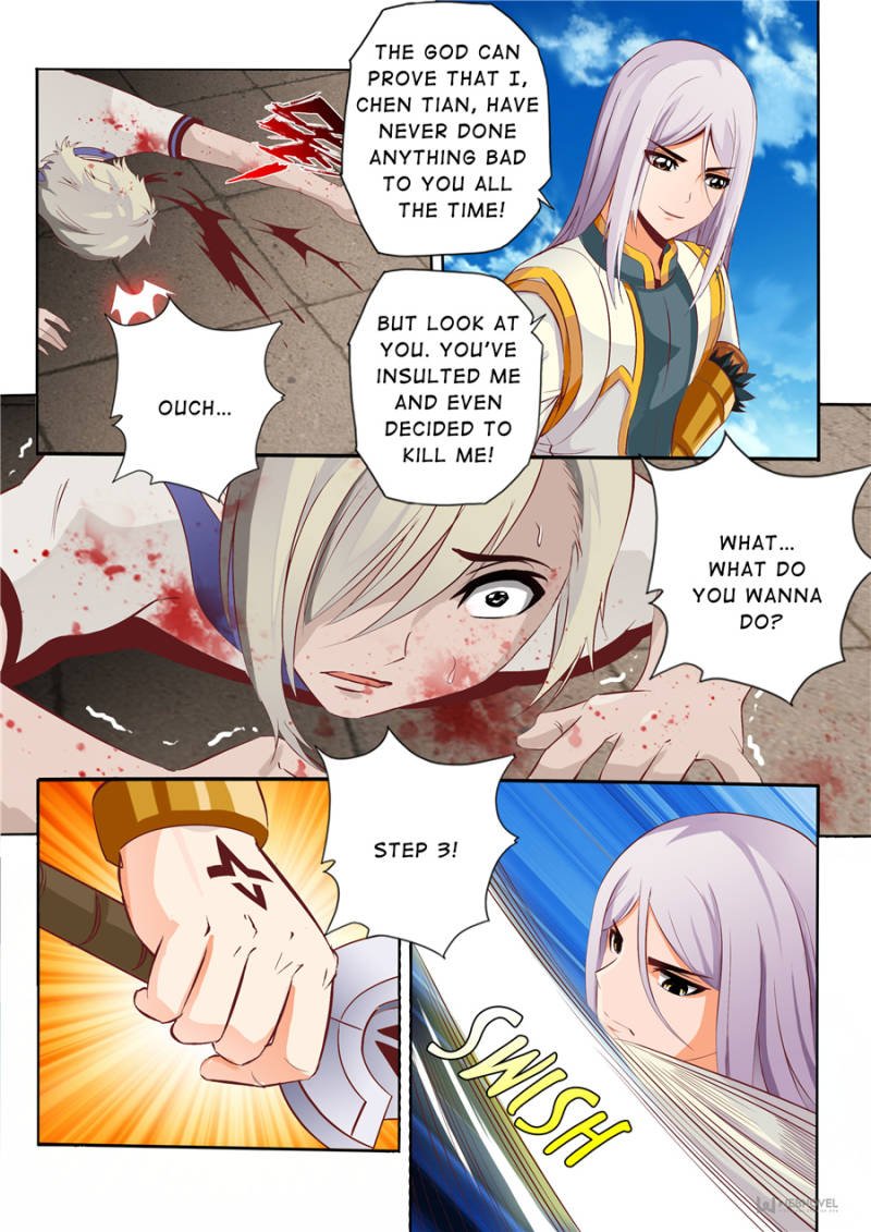 Skill Emperor,combat king Chapter 52 - Page 5