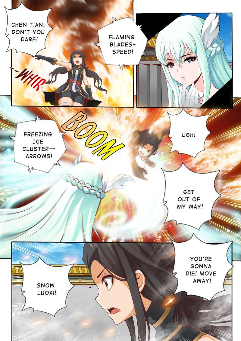 Skill Emperor,combat king Chapter 52 - Page 6