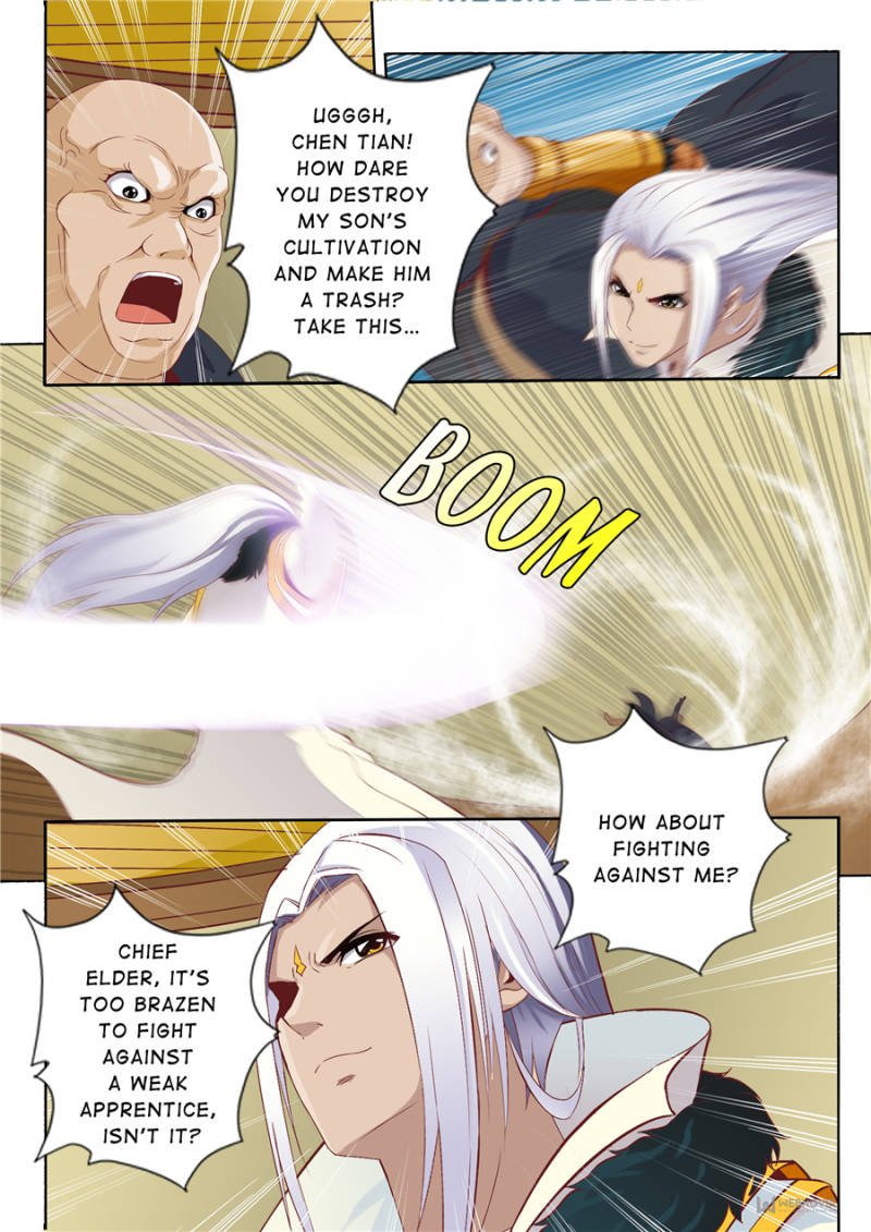 Skill Emperor,combat king Chapter 53 - Page 2