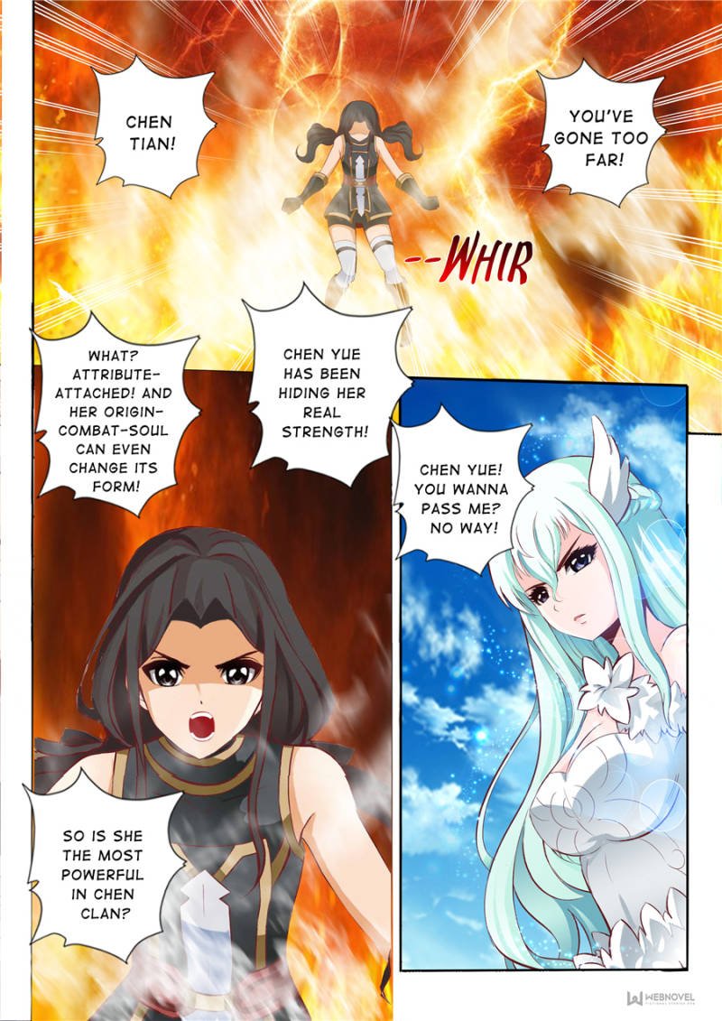 Skill Emperor,combat king Chapter 53 - Page 4