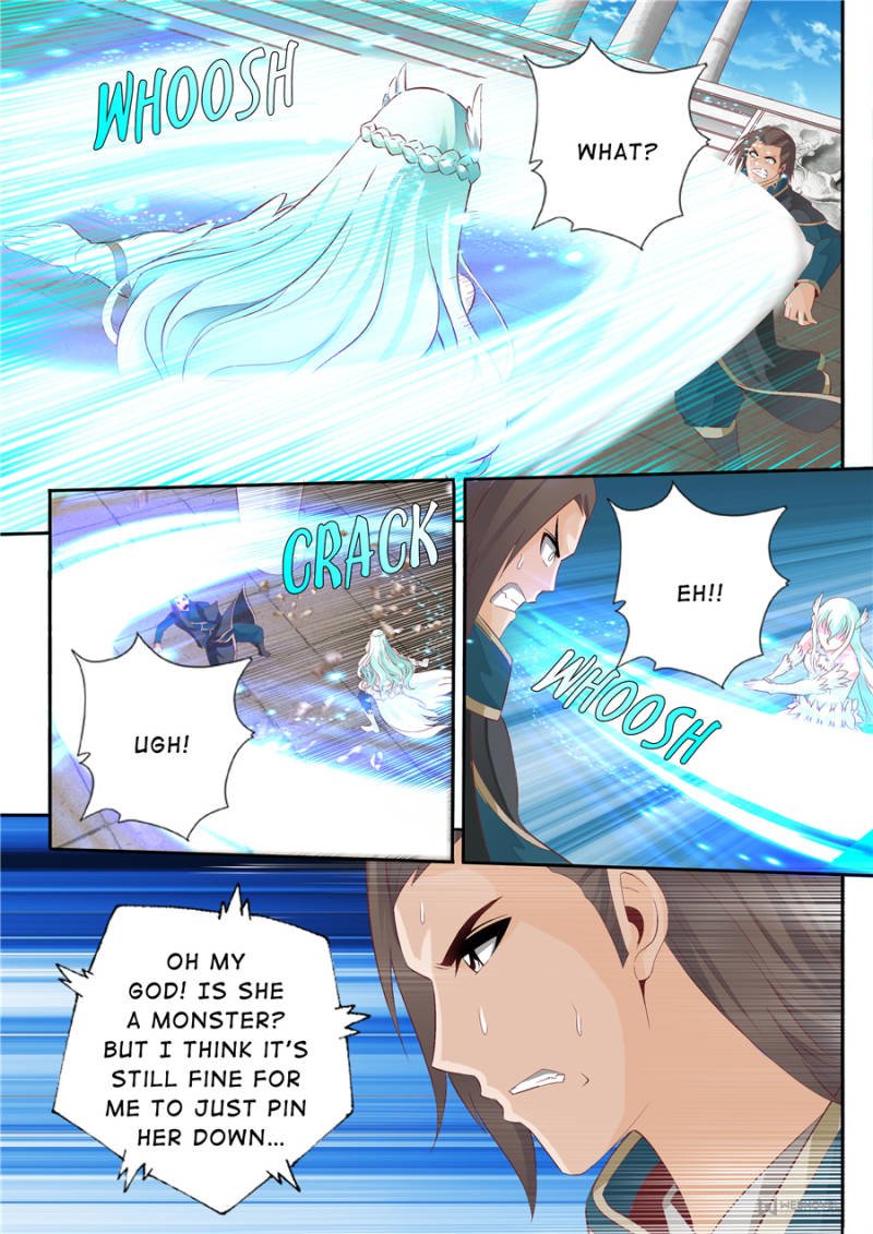 Skill Emperor,combat king Chapter 53 - Page 6