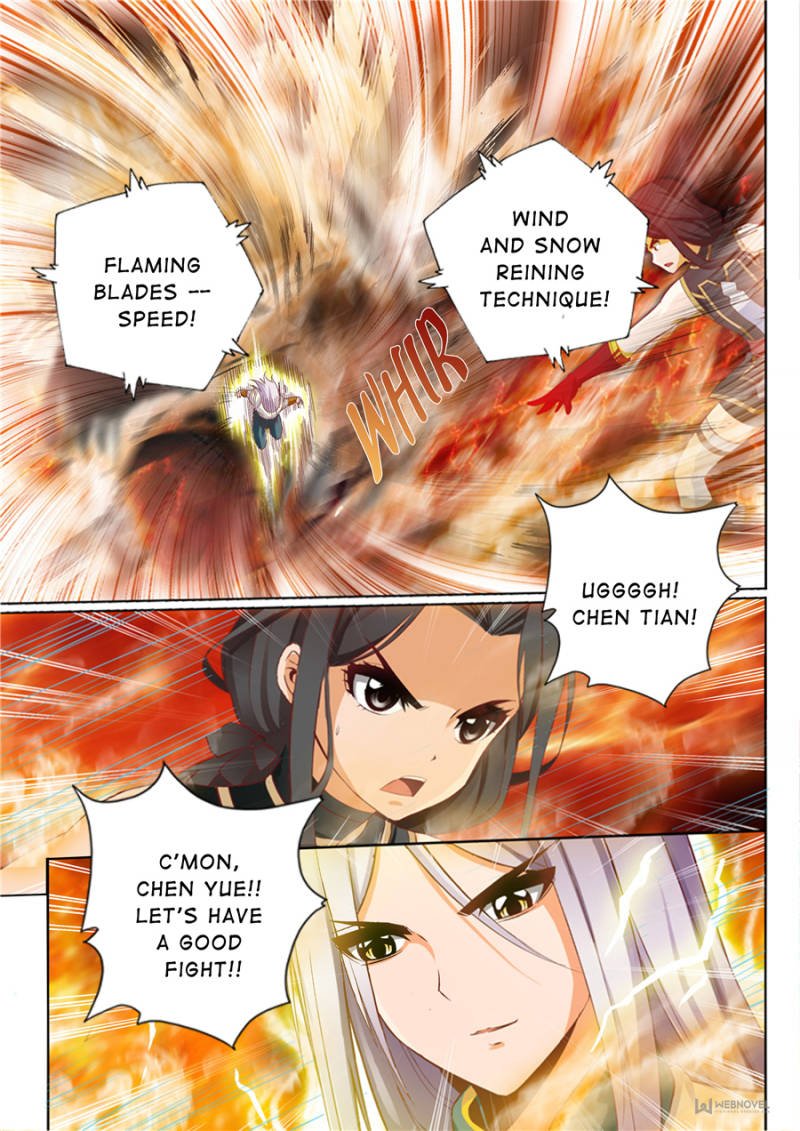 Skill Emperor,combat king Chapter 53 - Page 7