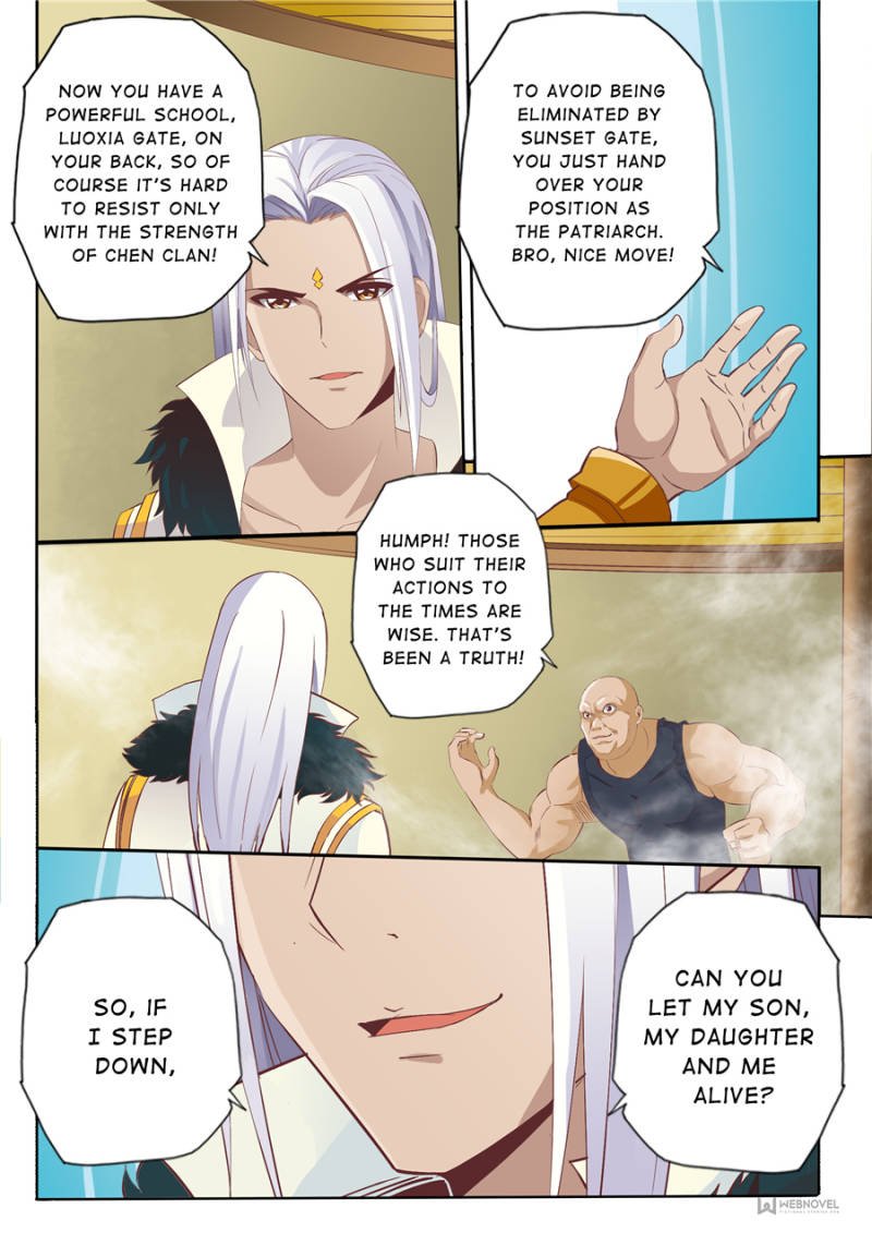 Skill Emperor,combat king Chapter 55 - Page 1