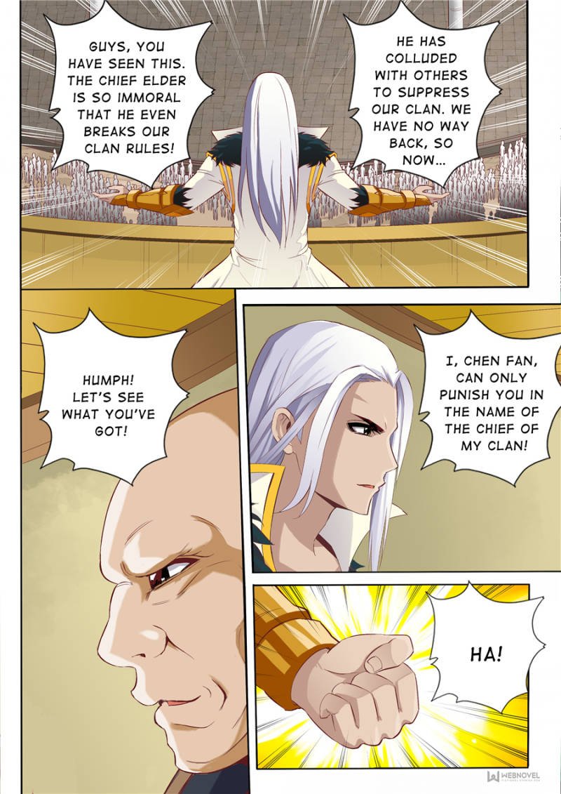 Skill Emperor,combat king Chapter 55 - Page 3