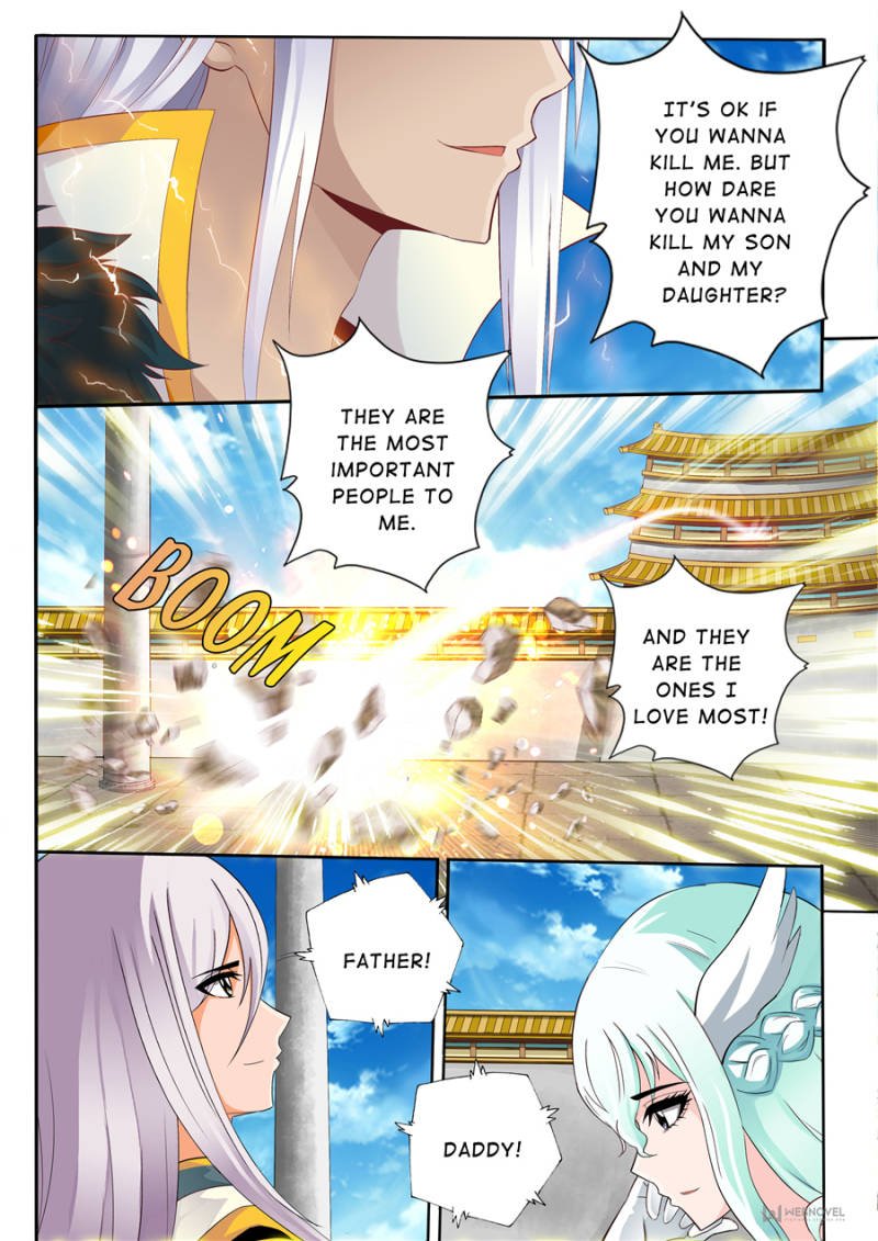 Skill Emperor,combat king Chapter 55 - Page 6
