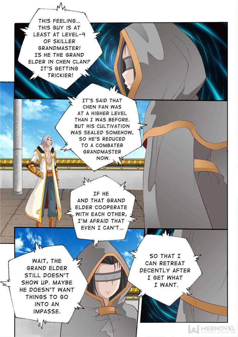 Skill Emperor,combat king Chapter 56 - Page 4