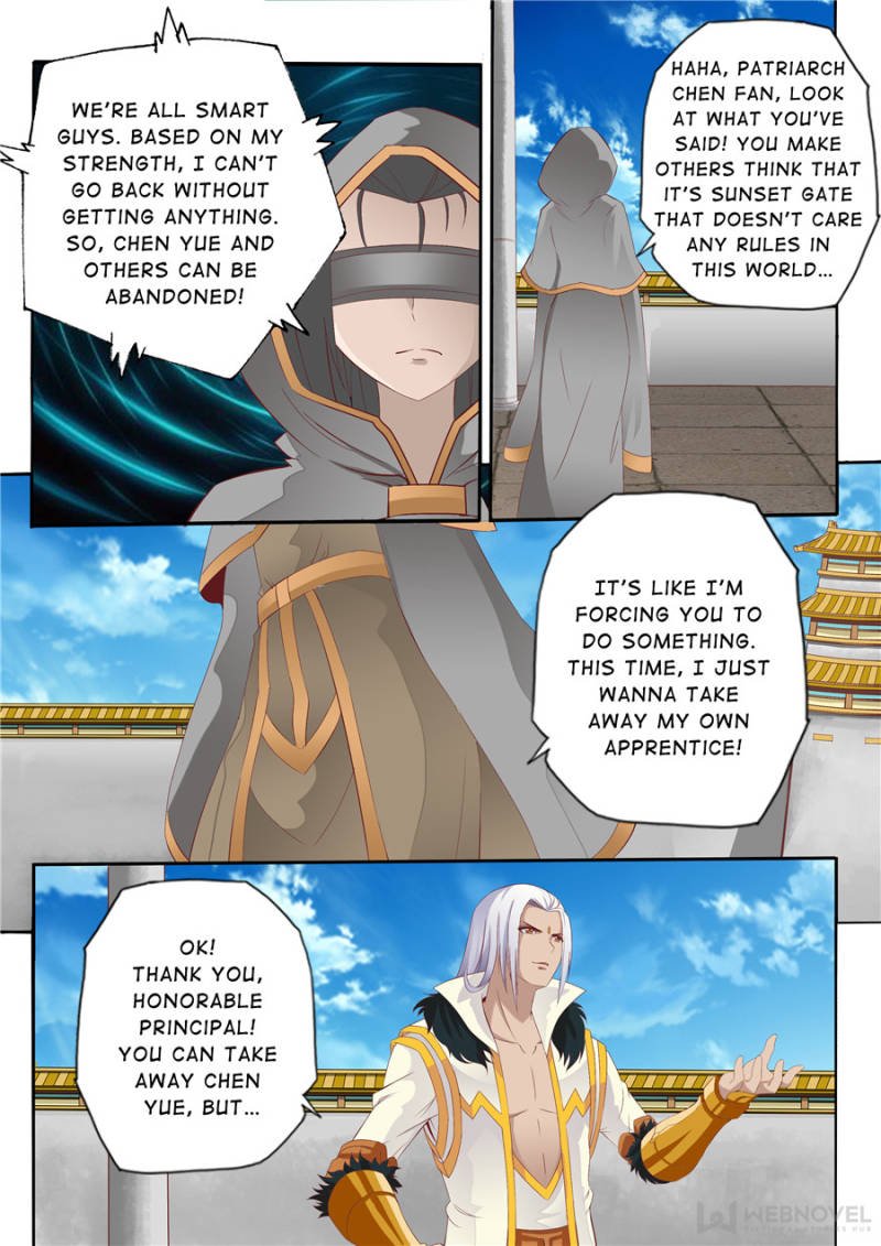 Skill Emperor,combat king Chapter 56 - Page 5
