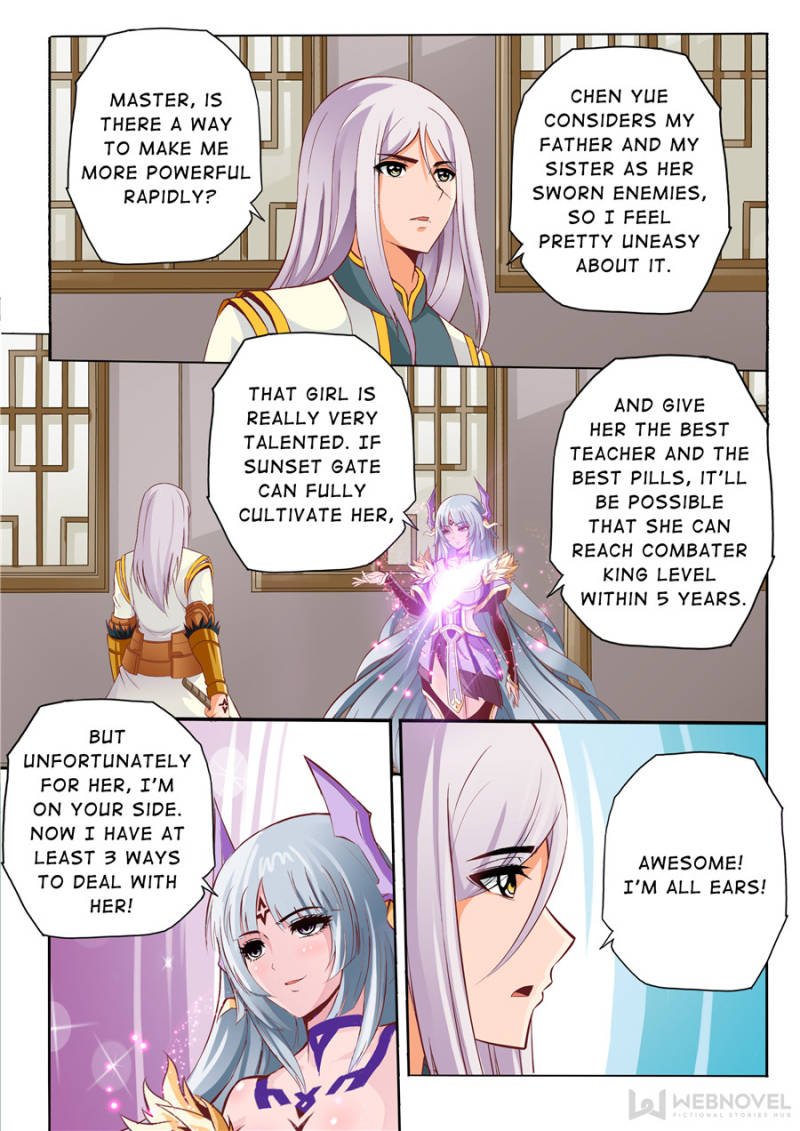 Skill Emperor,combat king Chapter 57 - Page 1