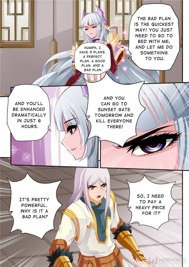 Skill Emperor,combat king Chapter 57 - Page 2