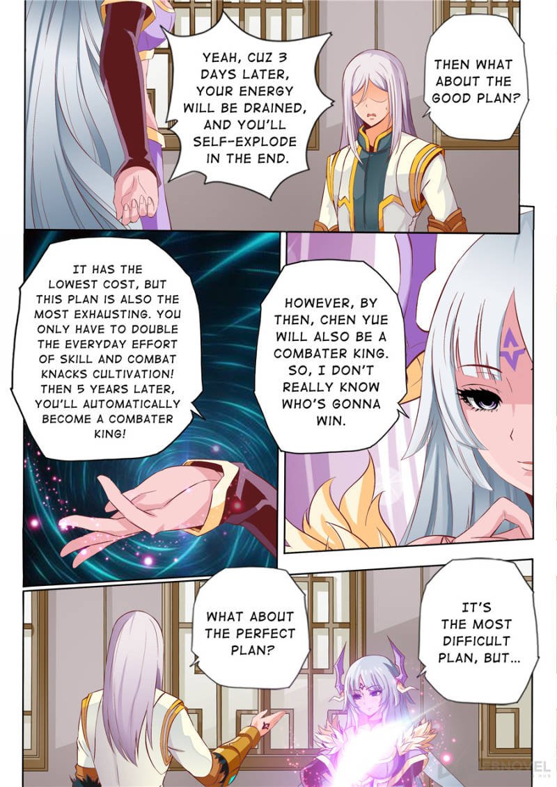 Skill Emperor,combat king Chapter 57 - Page 3