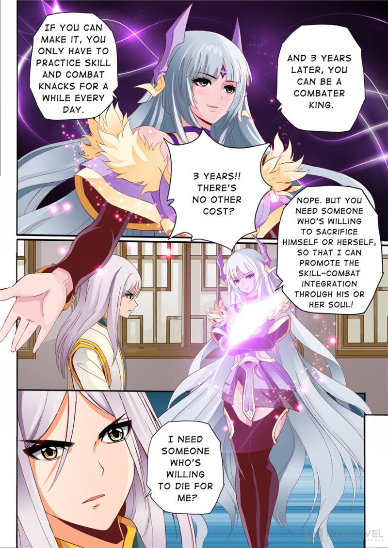 Skill Emperor,combat king Chapter 57 - Page 4