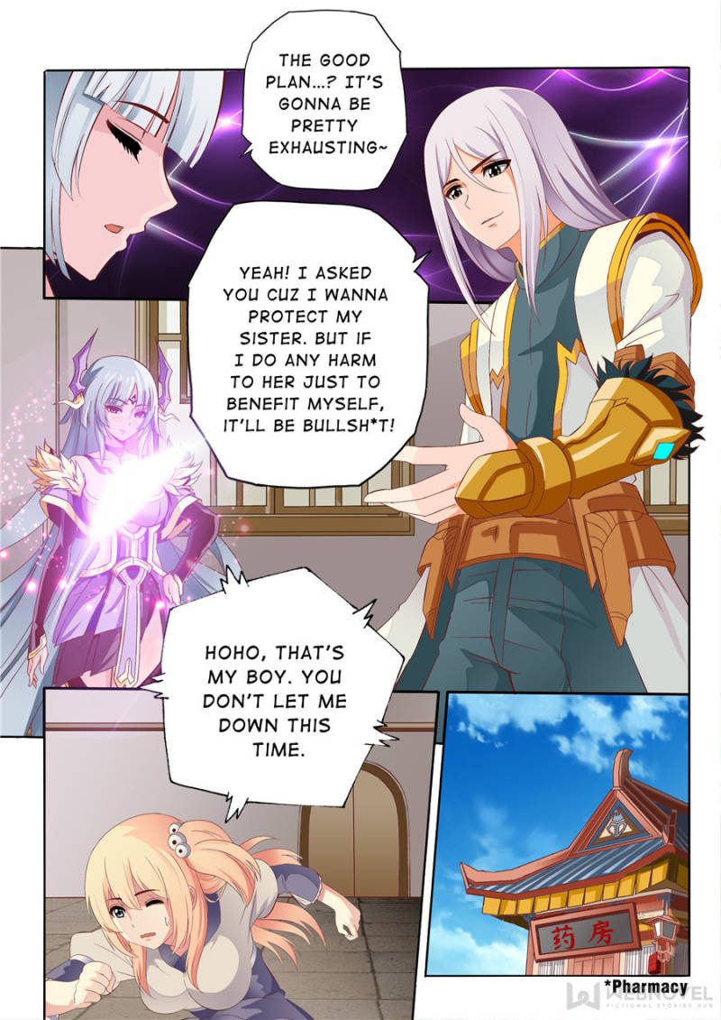 Skill Emperor,combat king Chapter 57 - Page 6