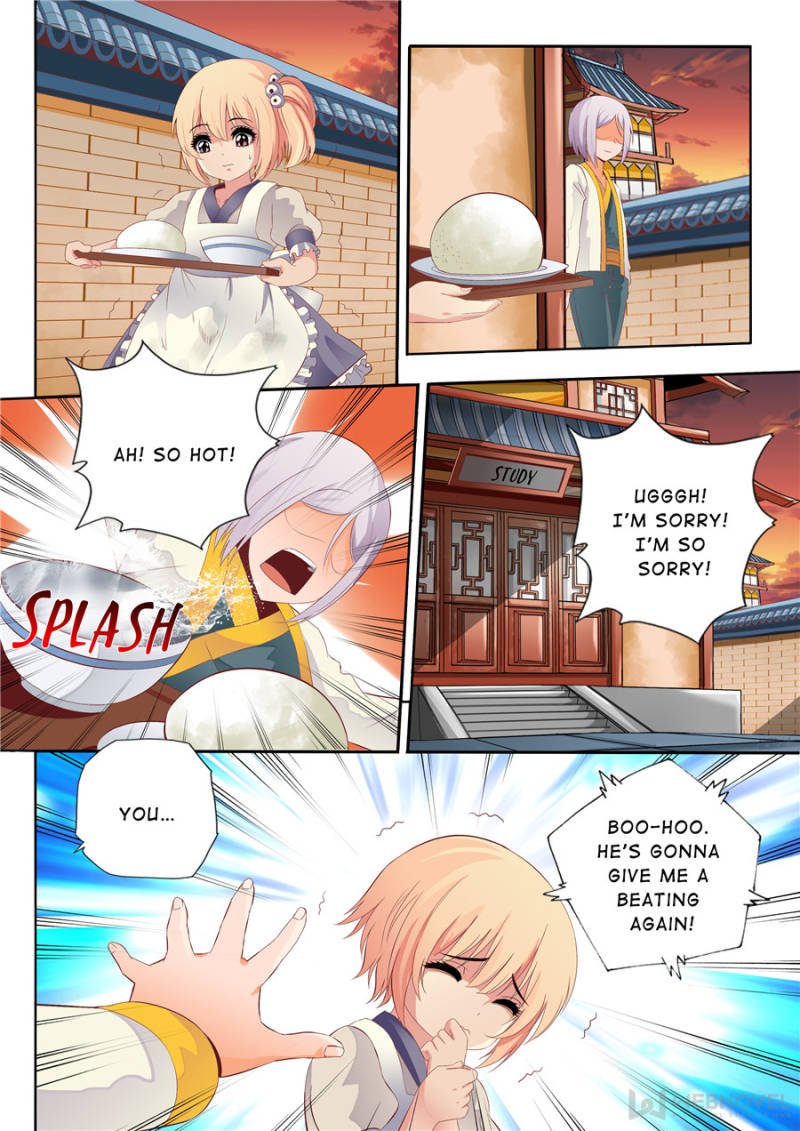 Skill Emperor,combat king Chapter 58 - Page 1